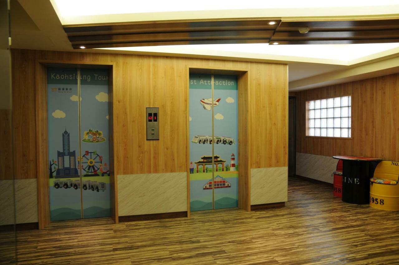 Sung Tai Hotel Каосюн Екстериор снимка